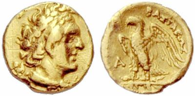 Unidentified-Greek-?-Gold-Coin